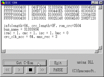 Configuration ROMを読み出したところ